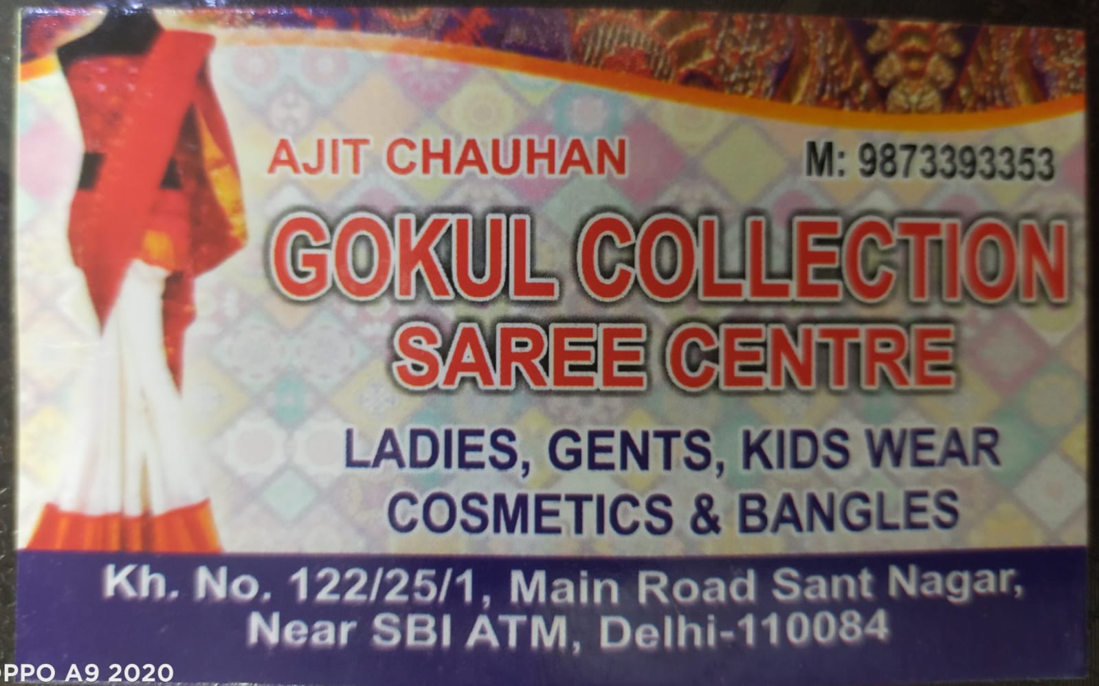 GOKUL COLLECTION